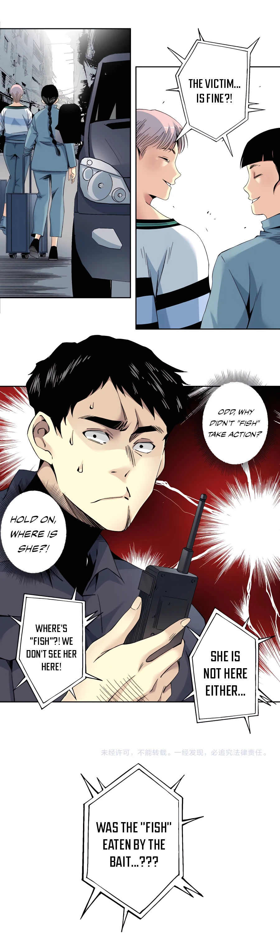 Chapter 126 - Image 15