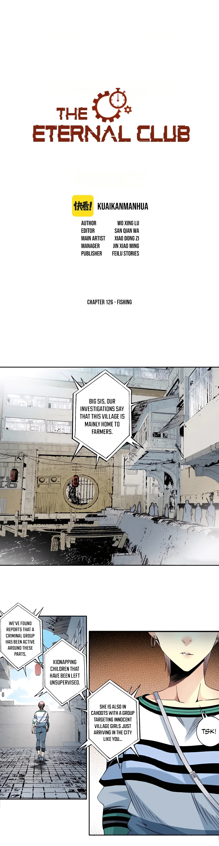Chapter 126 - Image 2