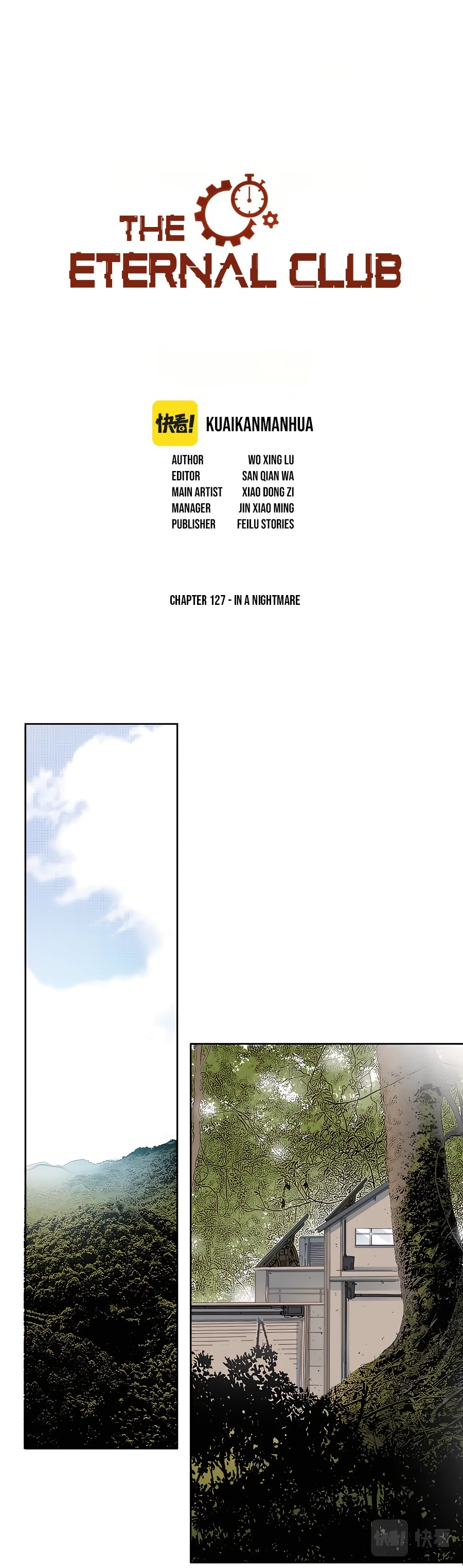 Chapter 127 - Image 2