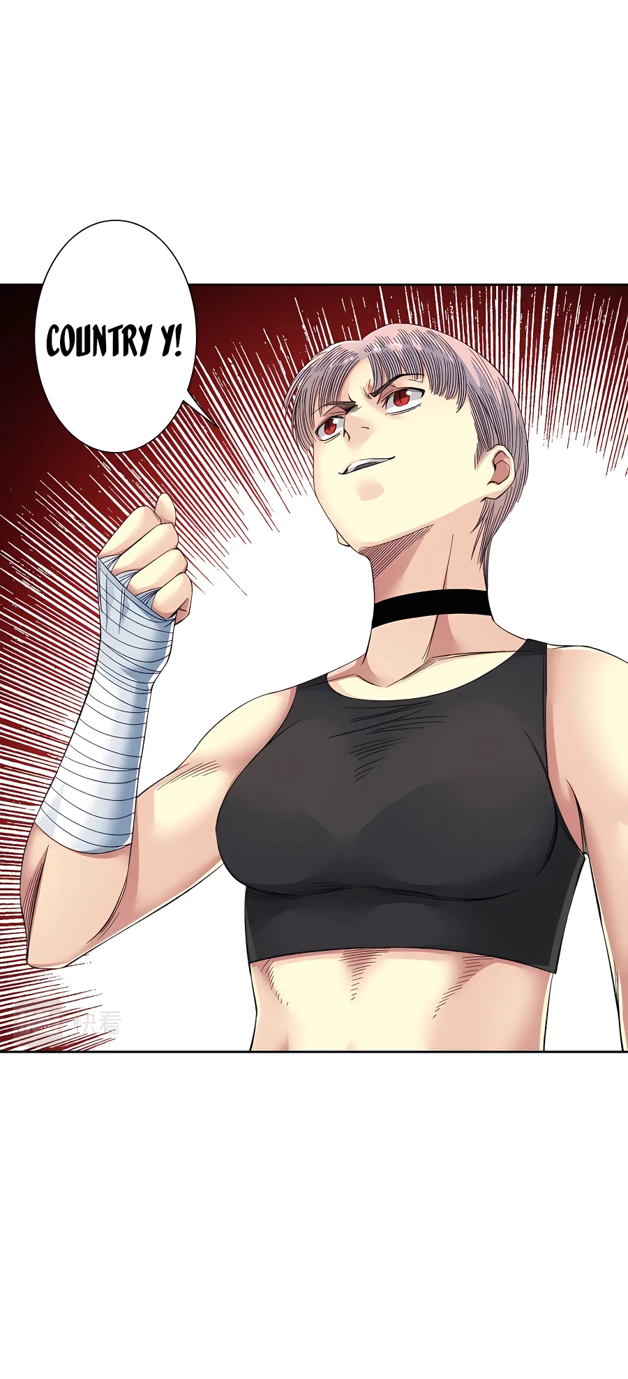 Chapter 128 - Image 14