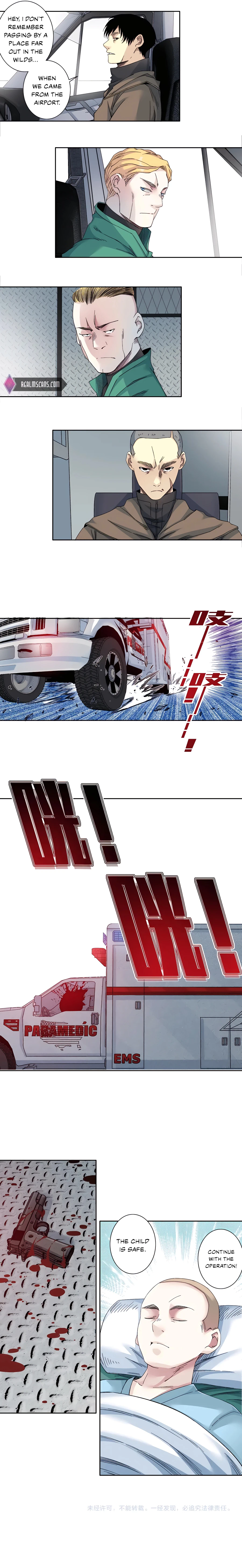 Chapter 131 - Image 7