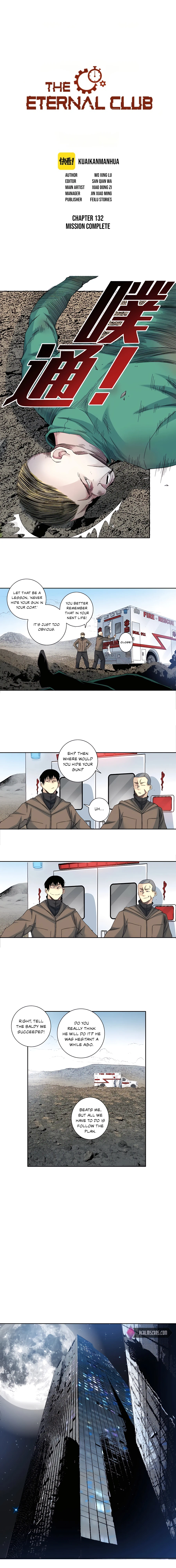 Chapter 132 - Image 2