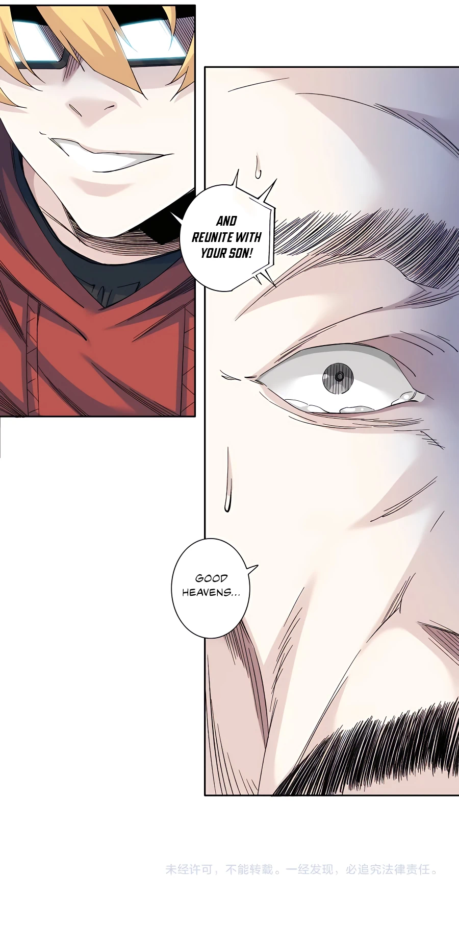 Chapter 132 - Image 8