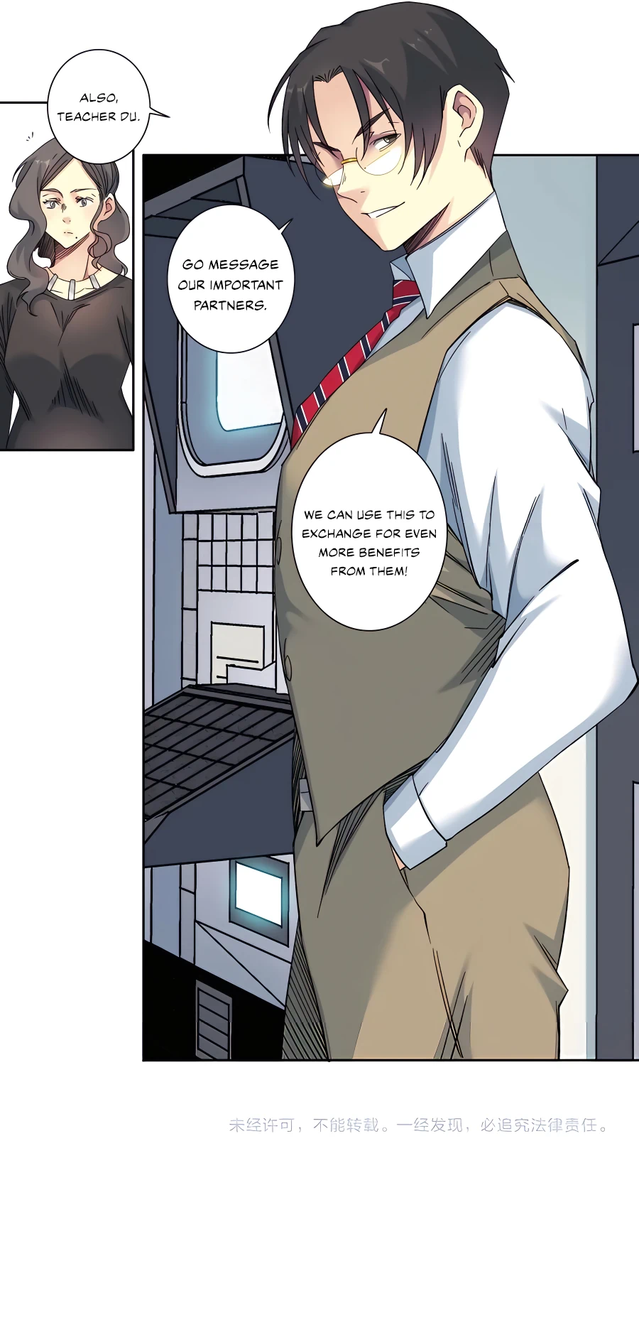 Chapter 134 - Image 7