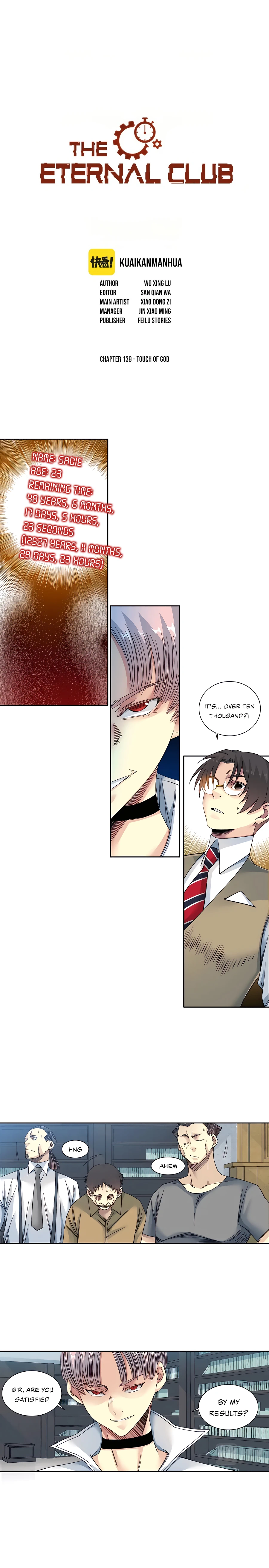 Chapter 139 - Image 2