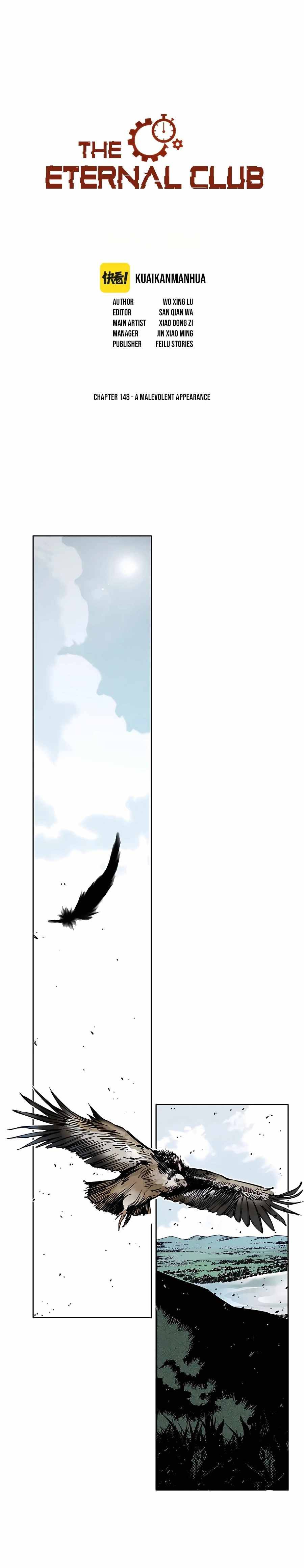 Chapter 148 - Image 2