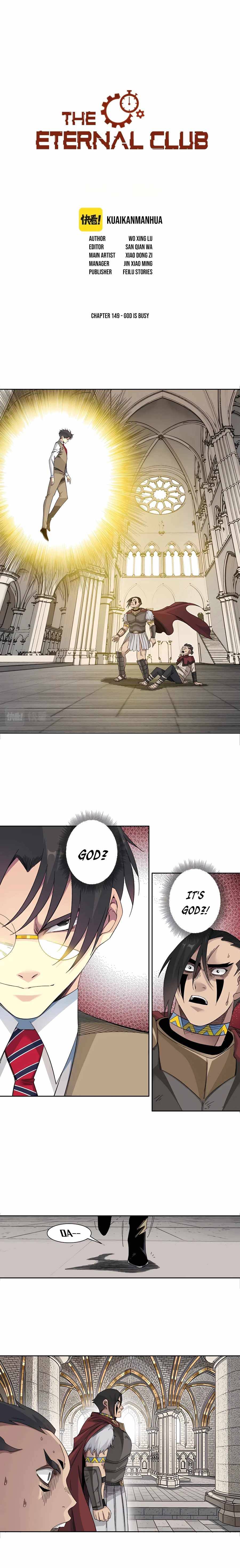 Chapter 149 - Image 2