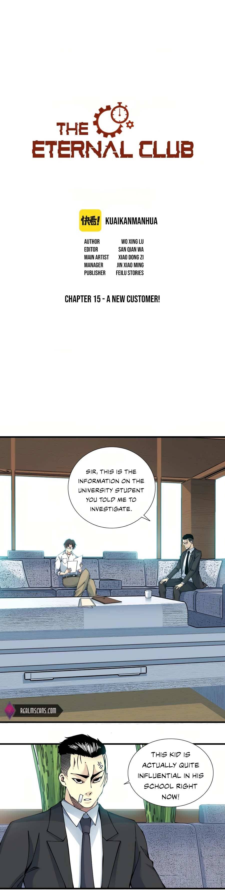 Chapter 15 - Image 2