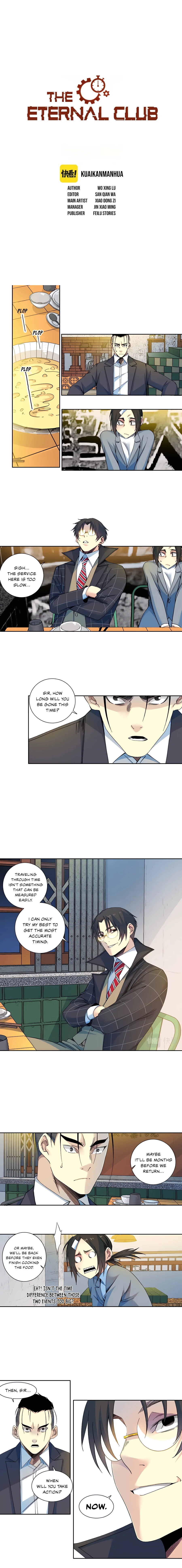 Chapter 153 - Image 2