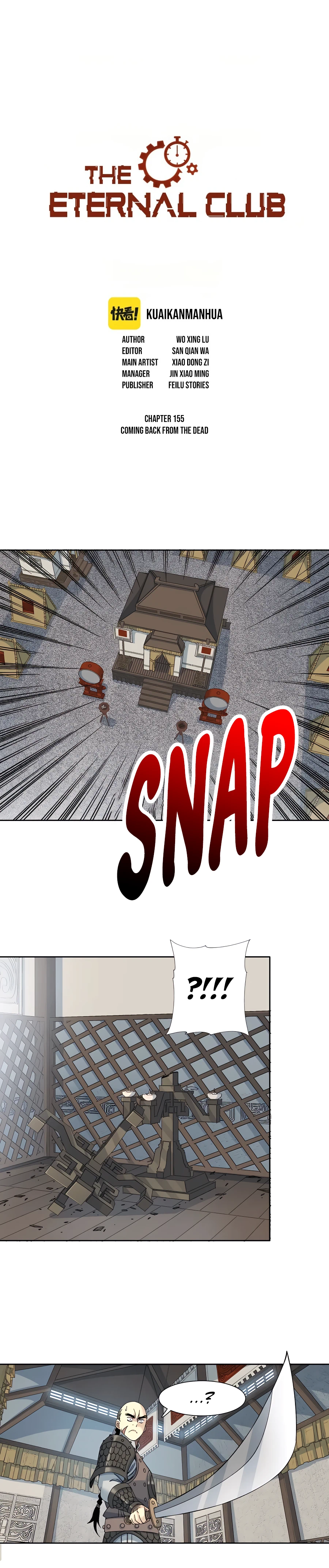 Chapter 155 - Image 2