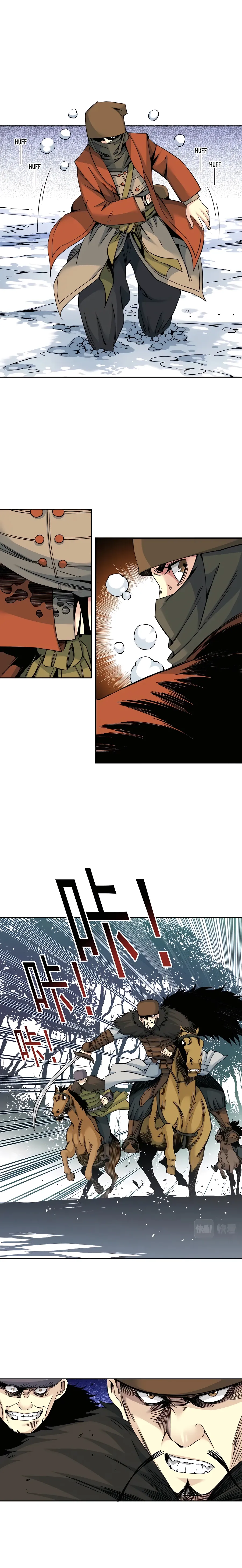Chapter 157 - Image 2