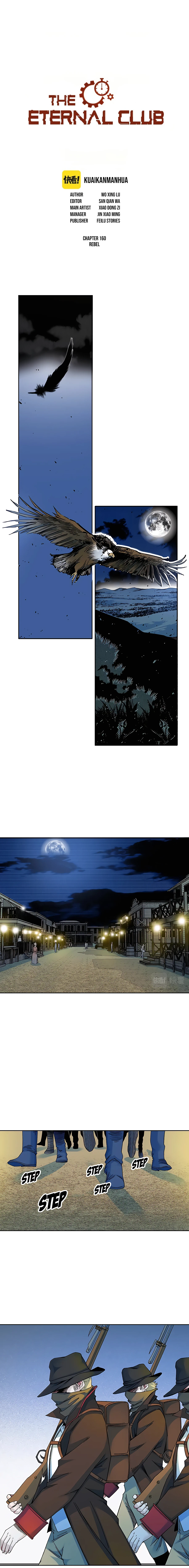 Chapter 160 - Image 2