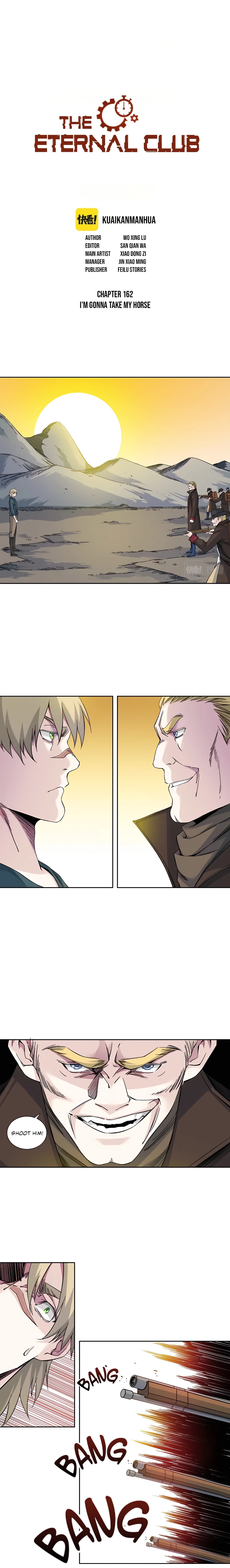 Chapter 162 - Image 2