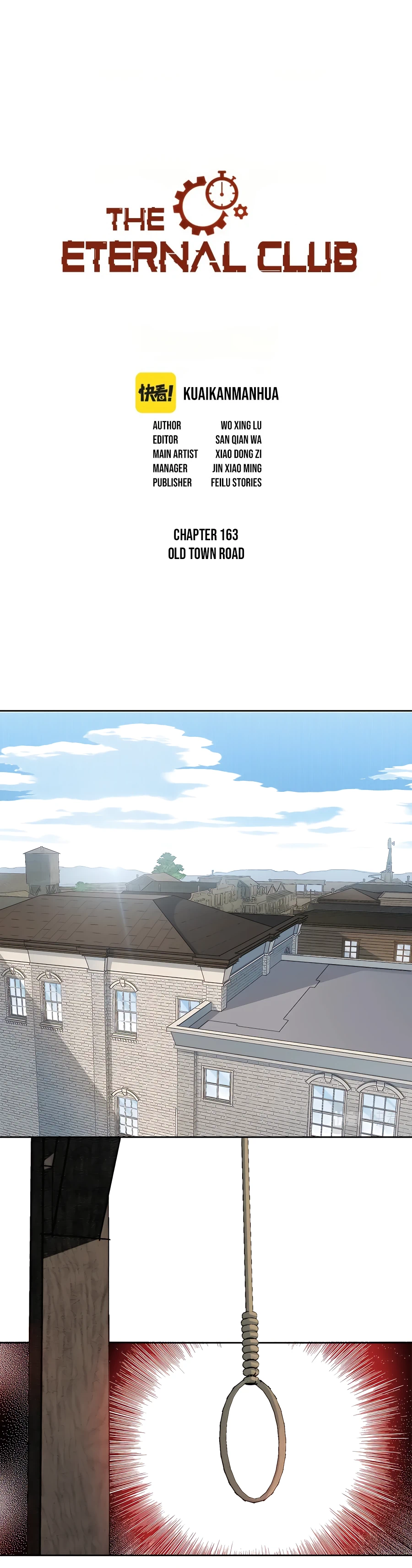 Chapter 163 - Image 2