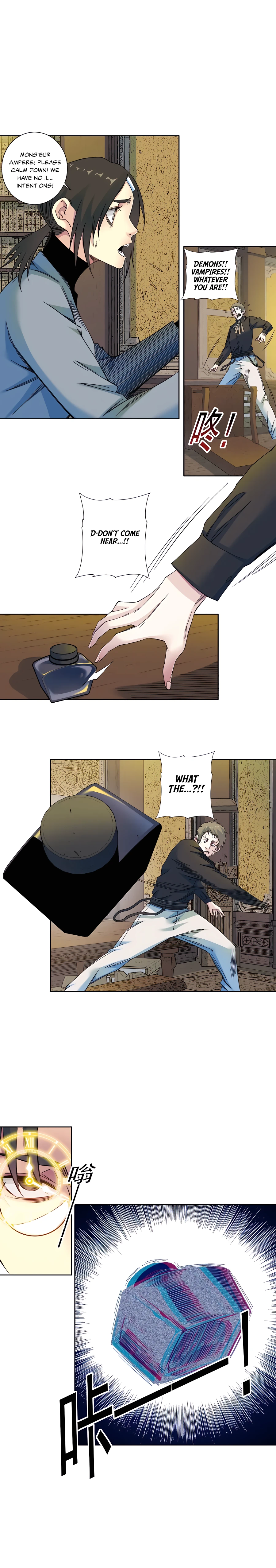 Chapter 167 - Image 9