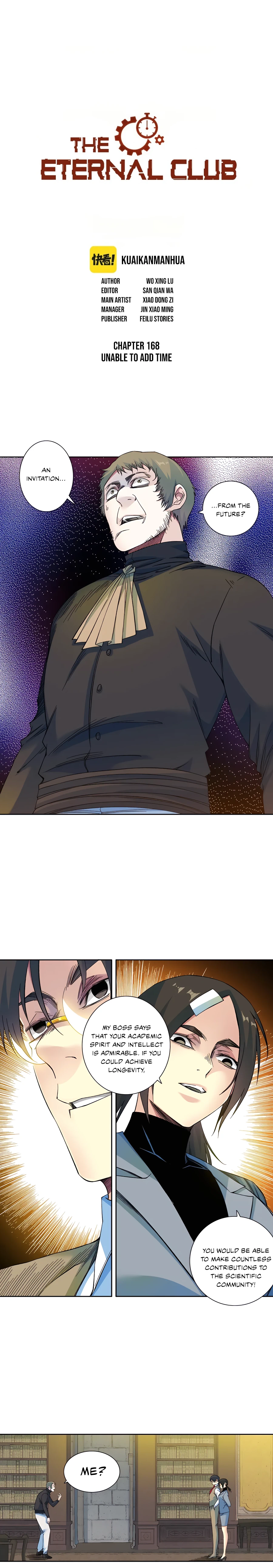 Chapter 168 - Image 2