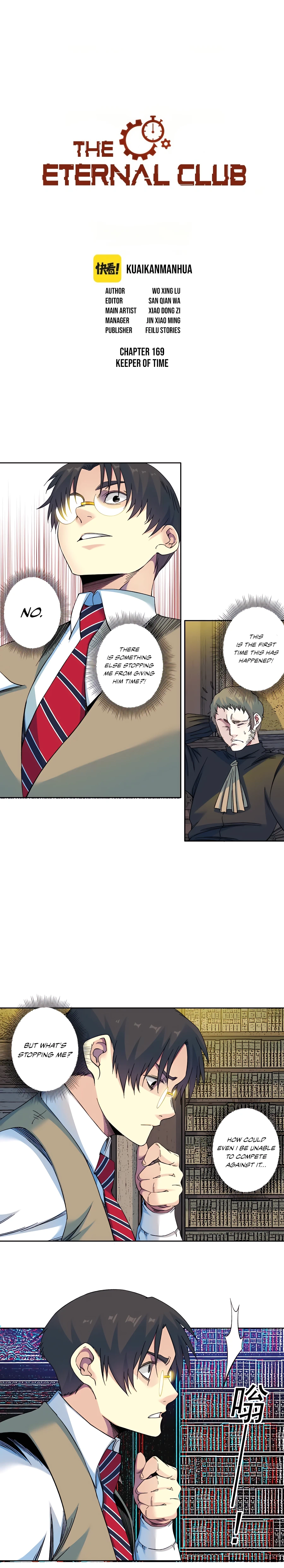 Chapter 169 - Image 2