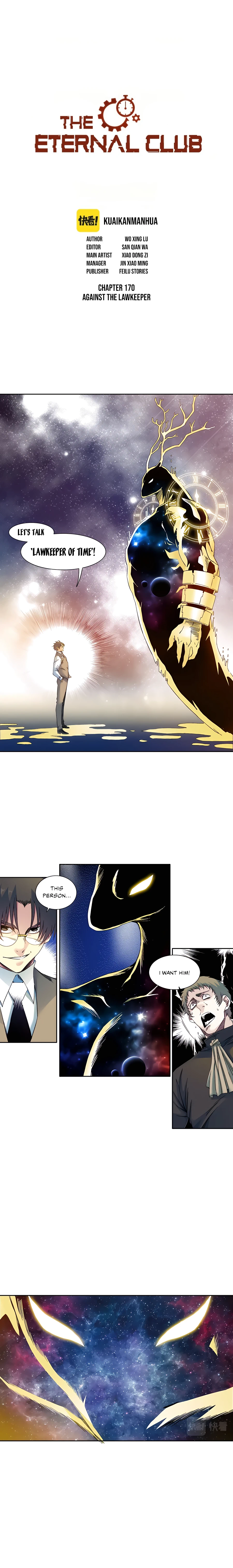 Chapter 170 - Image 2