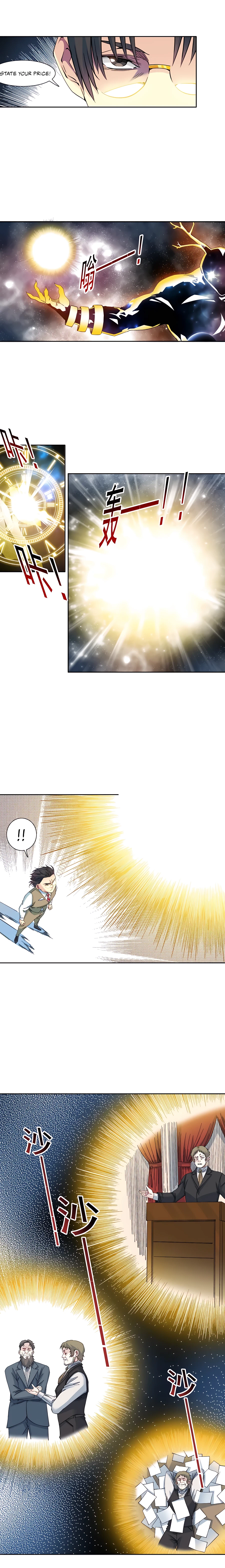 Chapter 170 - Image 3