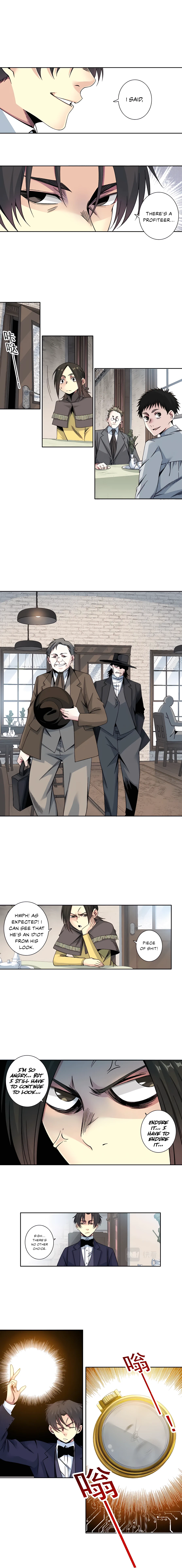 Chapter 185 - Image 5