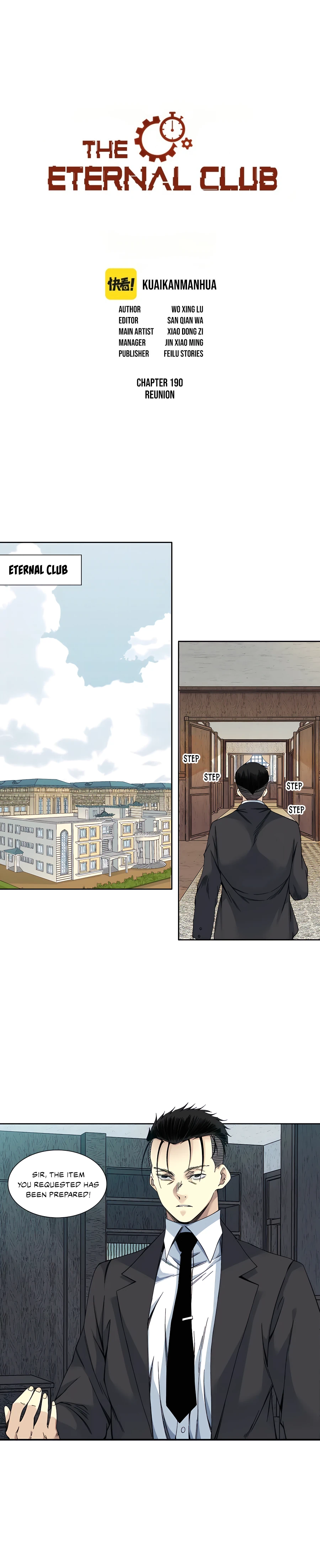 Chapter 190 - Image 2