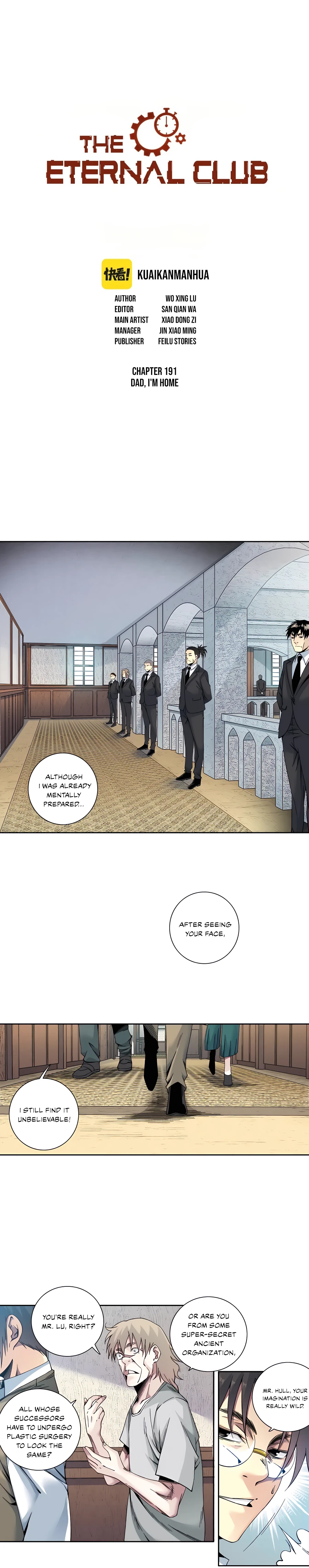 Chapter 191 - Image 2