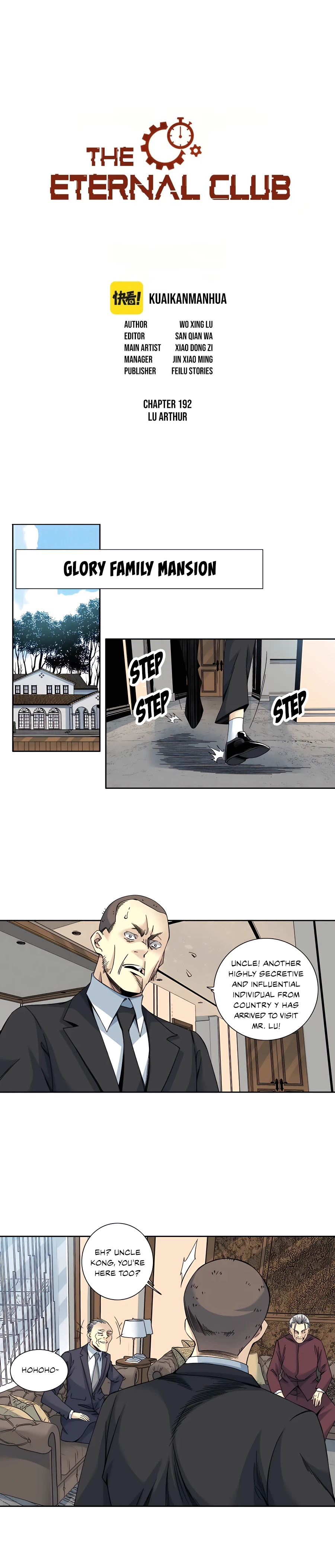 Chapter 192 - Image 2