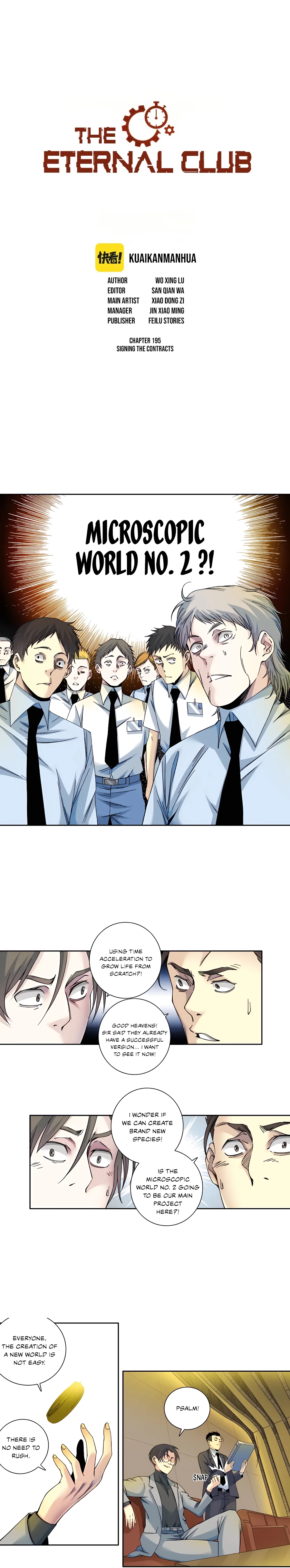Chapter 195 - Image 2
