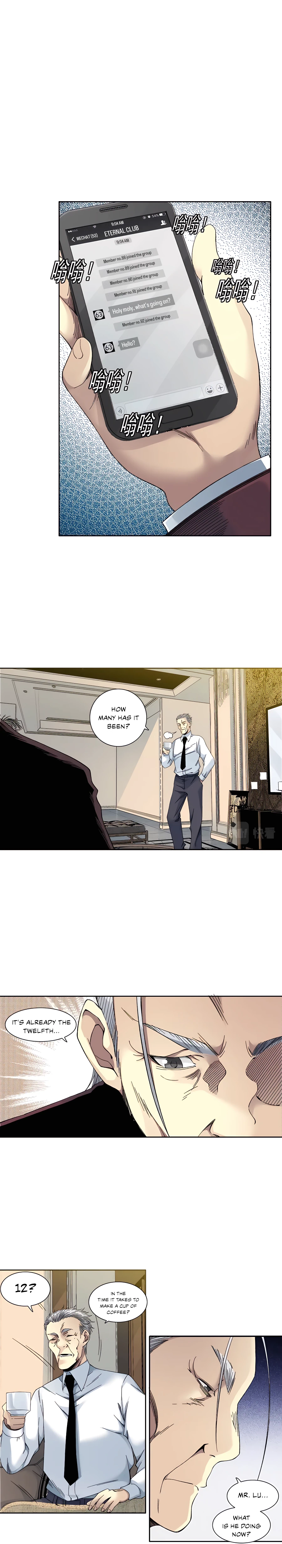 Chapter 195 - Image 7