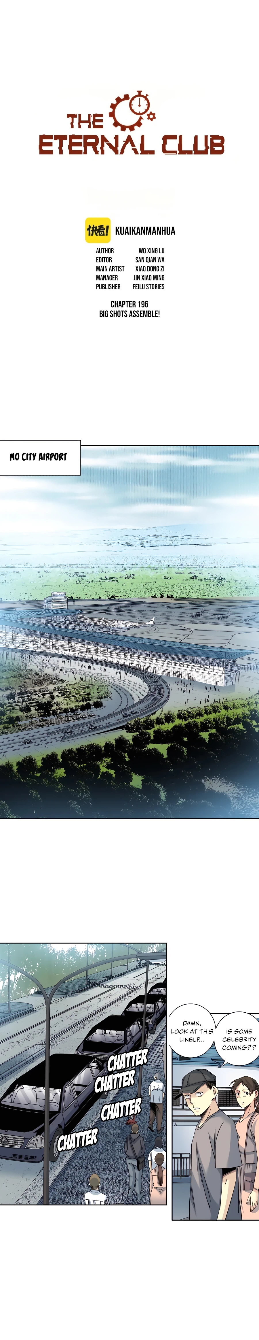 Chapter 196 - Image 2
