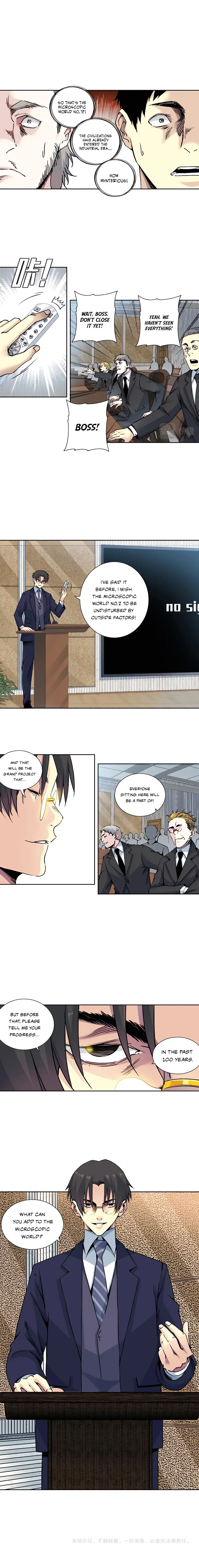 Chapter 197 - Image 7