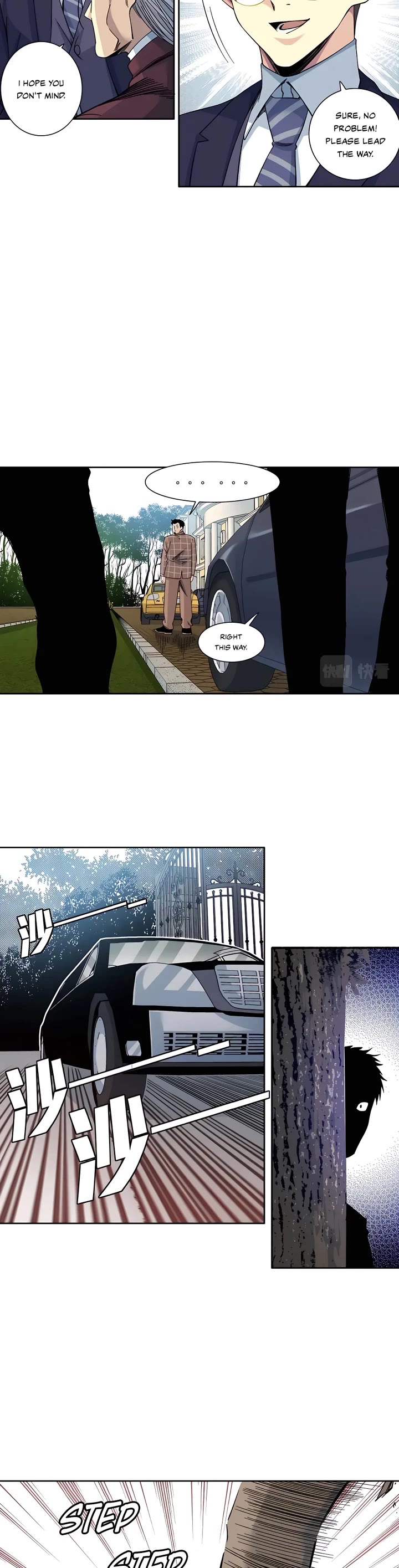 Chapter 199 - Image 12