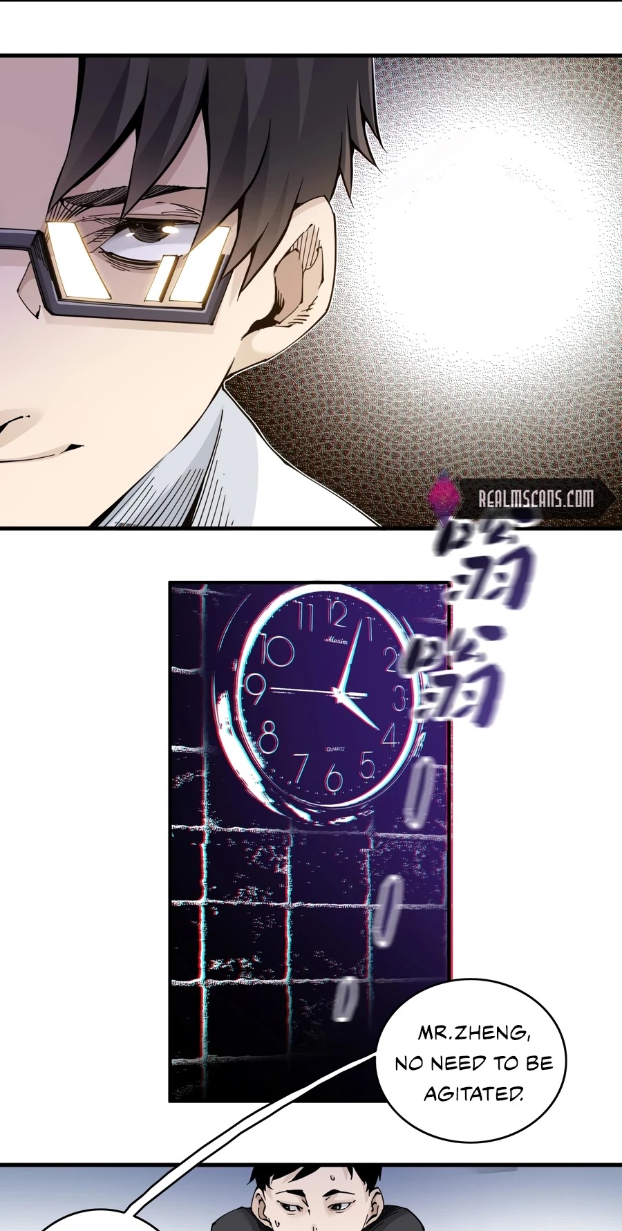 Chapter 2 - Image 32
