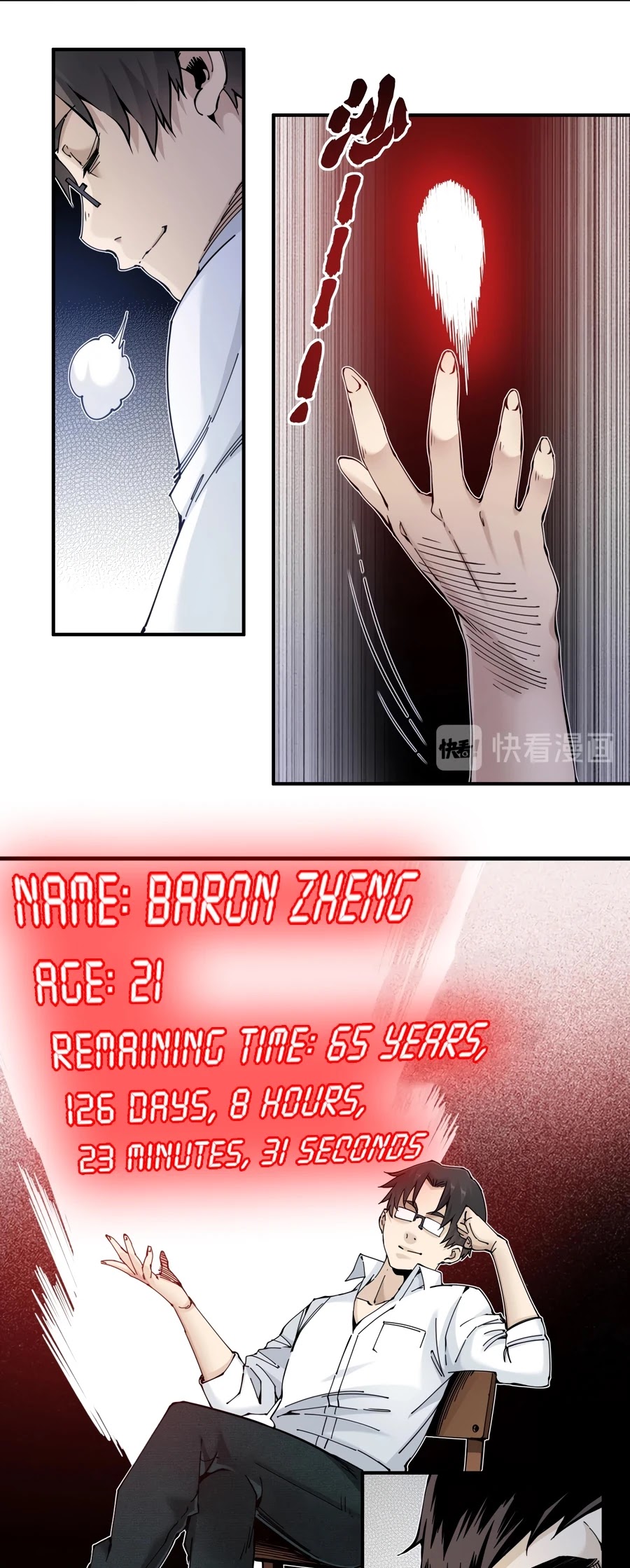 Chapter 2 - Image 34