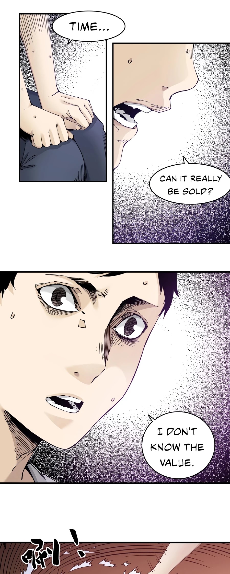 Chapter 2 - Image 36