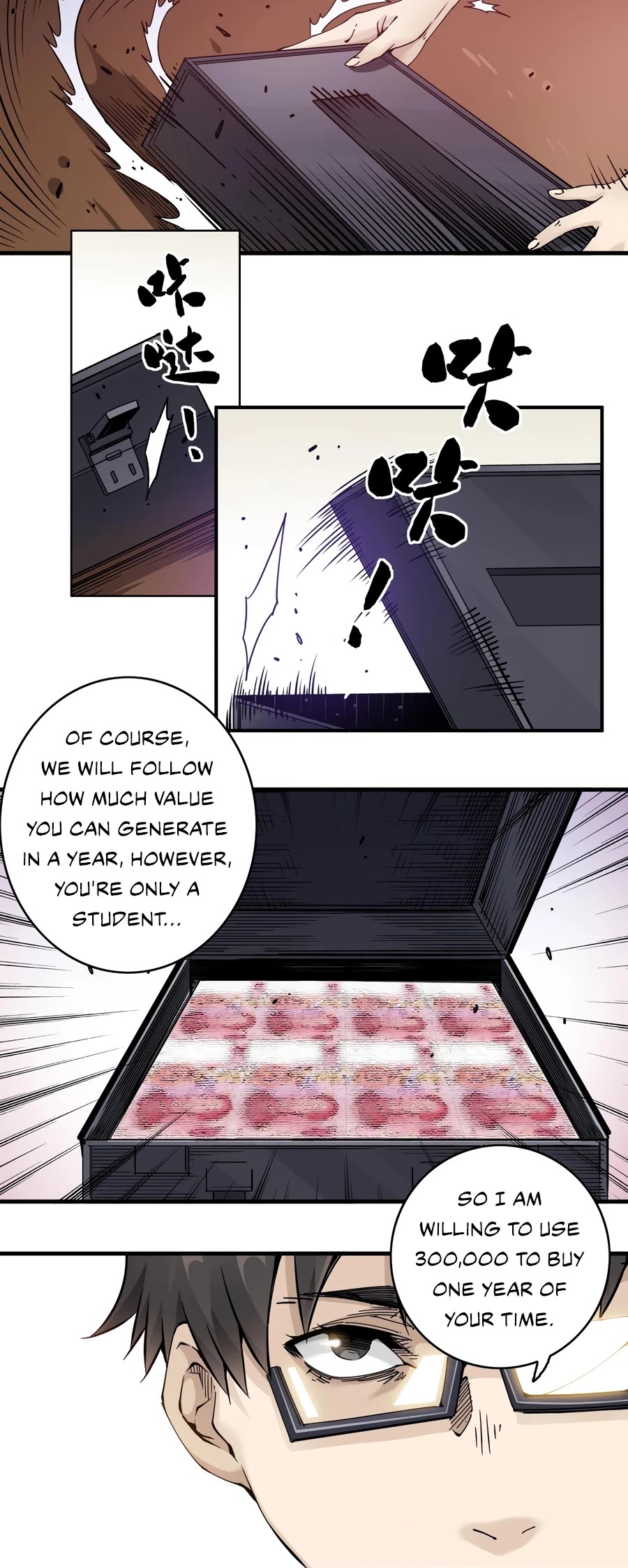 Chapter 2 - Image 37