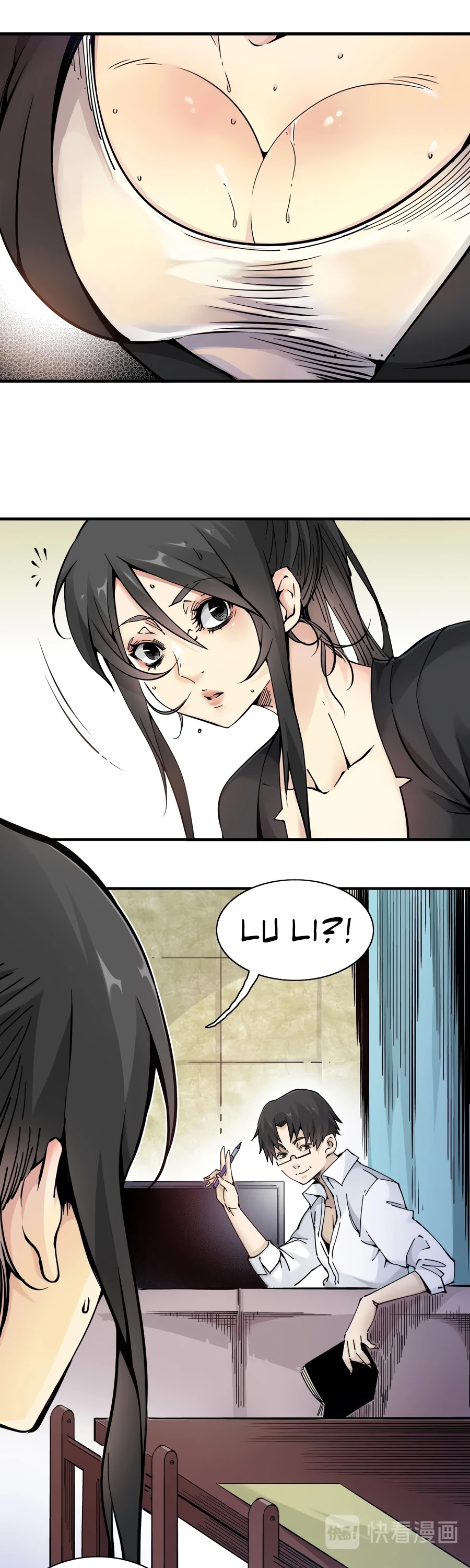 Chapter 2 - Image 6