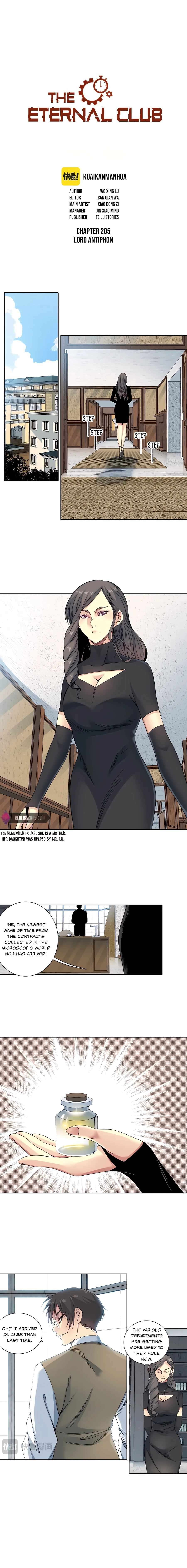 Chapter 205 - Image 2