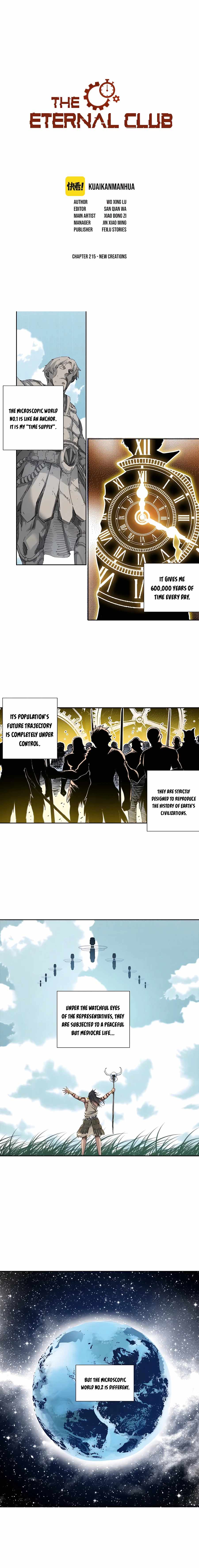 Chapter 215 - Image 2