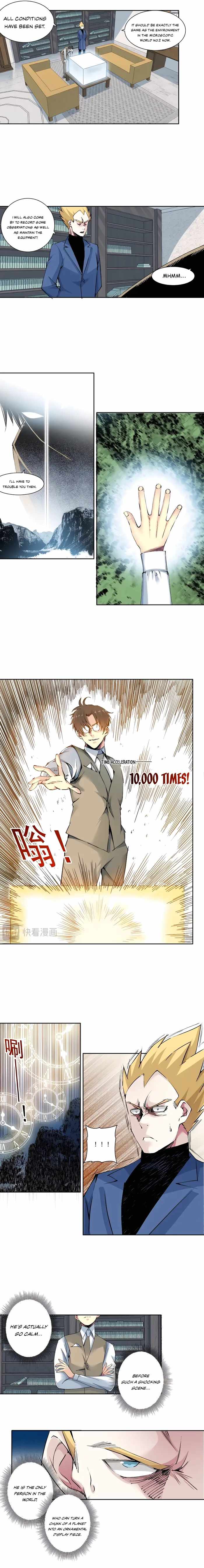 Chapter 216 - Image 5