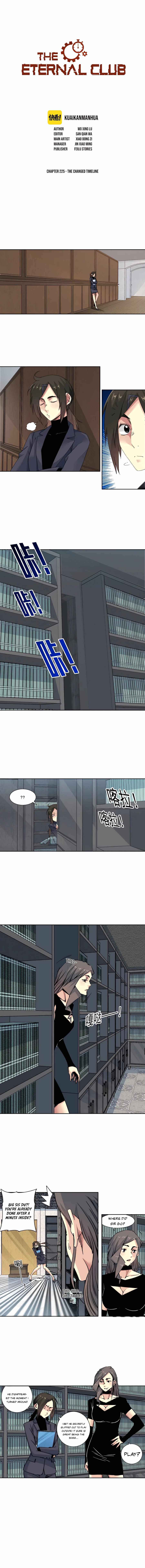 Chapter 225 - Image 2