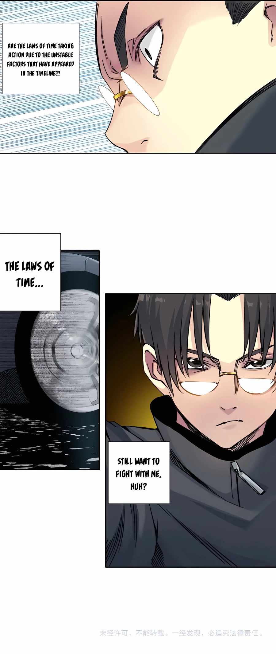 Chapter 225 - Image 6