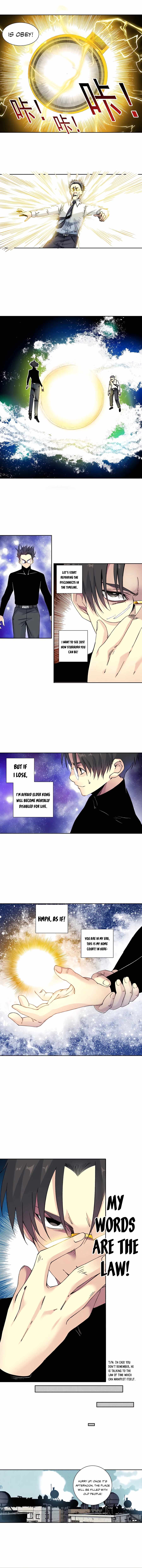 Chapter 226 - Image 4