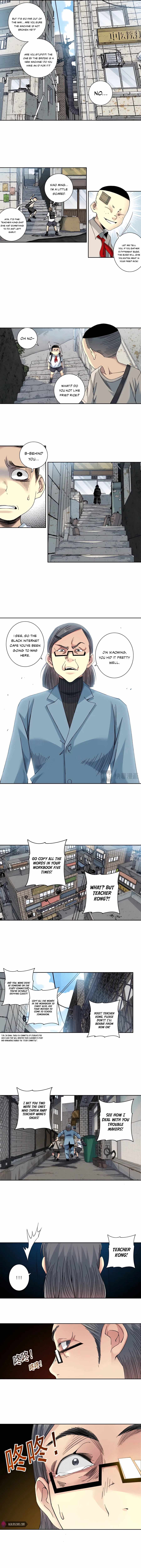 Chapter 226 - Image 5