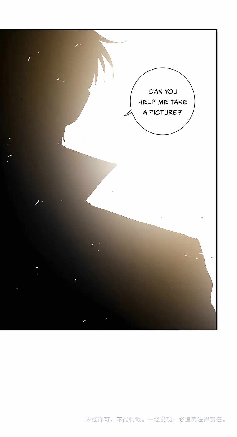 Chapter 226 - Image 6