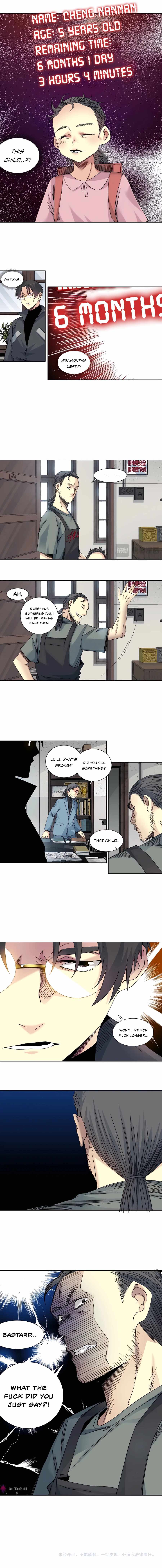Chapter 228 - Image 5