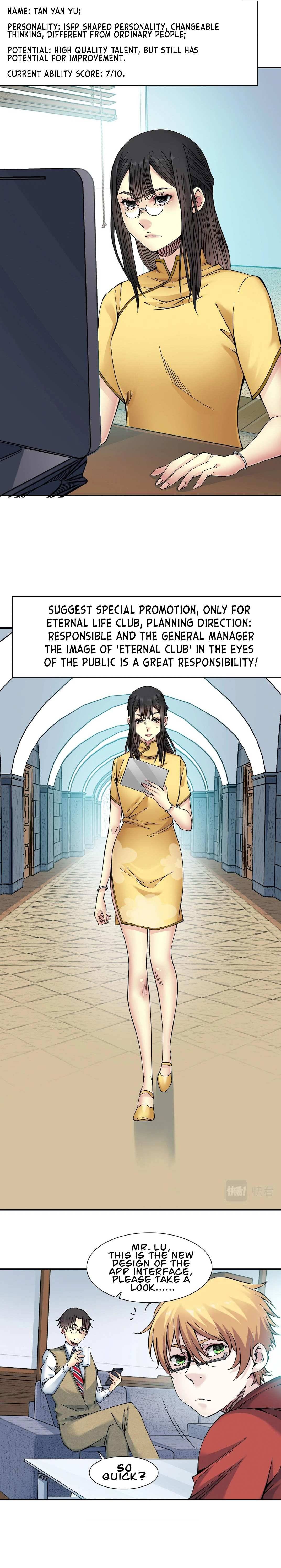 Chapter 23 - Image 4