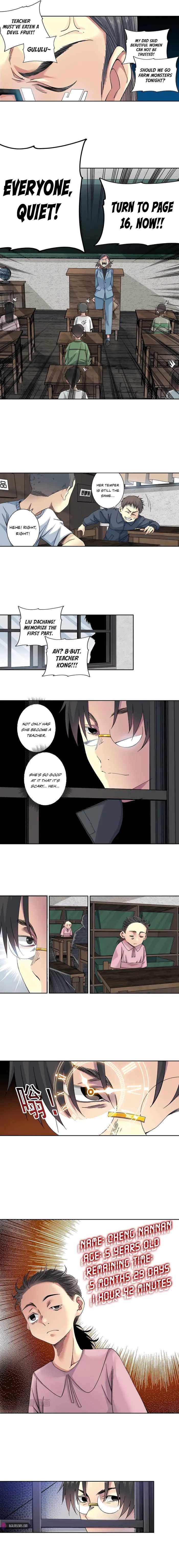 Chapter 230 - Image 2