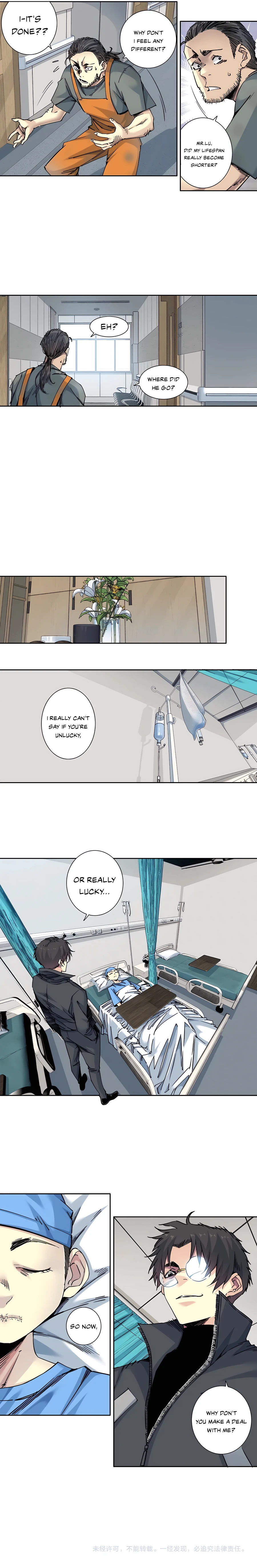 Chapter 233 - Image 6