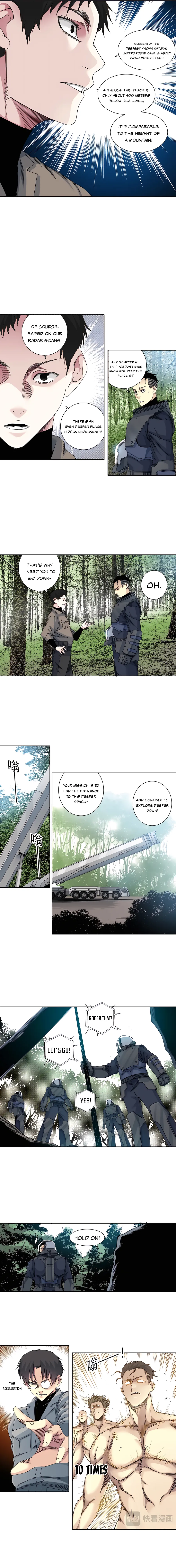 Chapter 238 - Image 3
